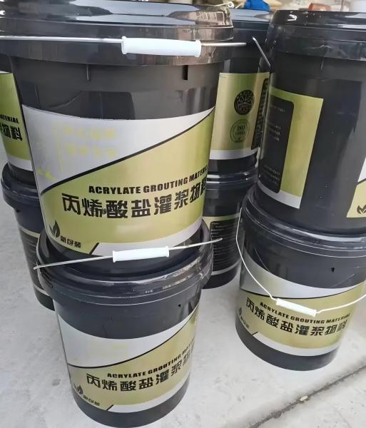 上虞丙烯酸盐灌浆料