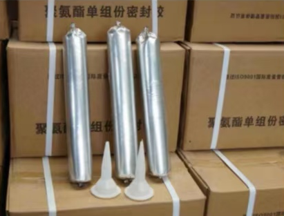 上虞聚氨酯密封胶
